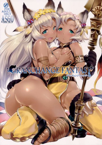 GRANCHANGE FANTASY 