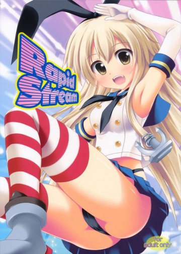 Rapid Stream 