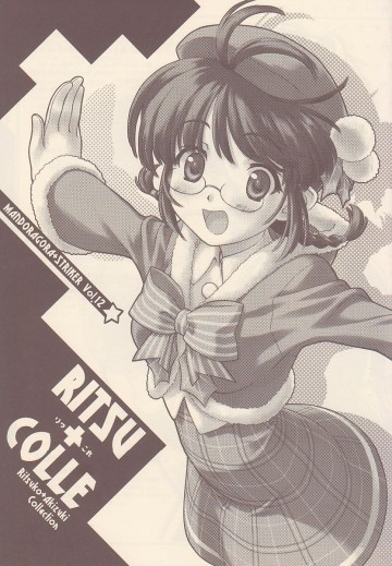 RITSU+COLLE 