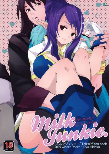 Milk Junkie 