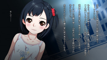 鍵っ娘はいつも変態男に狙われる!!～マ○コの穴も開けるぜぇ!!～ 