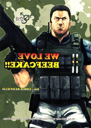 WE LOVE BEEFCAKE!! file:Chris Redfield 
