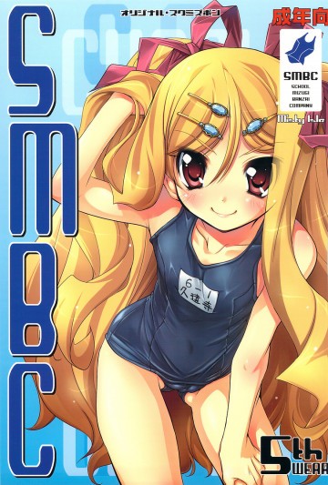 SMBC 5th WEAR 