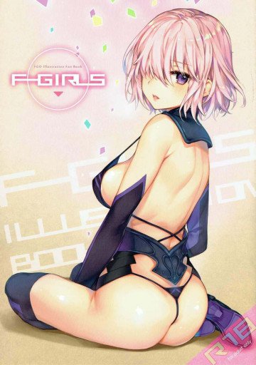 F-GIRLS 