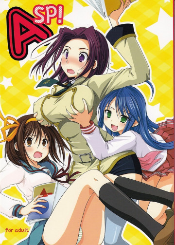 A SP! 