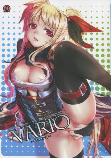 vario 
