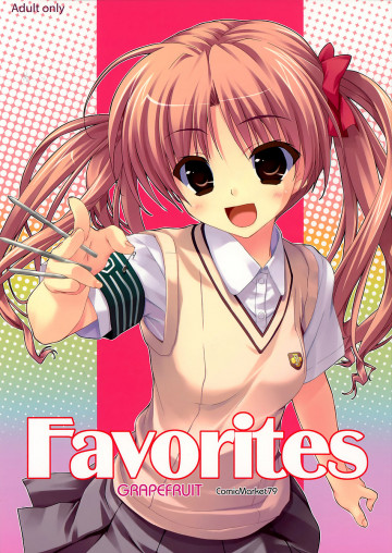 Favorites 