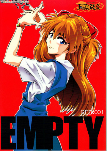RED:001 EMPTY 