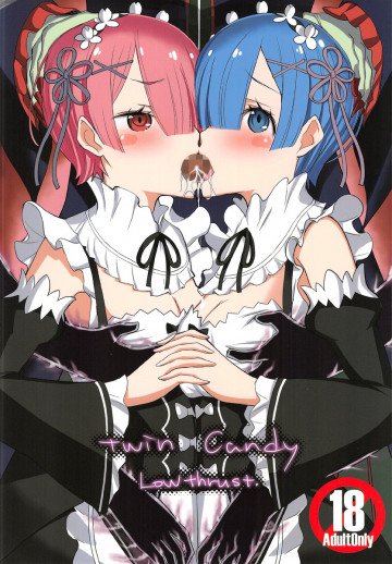 twin Candy 