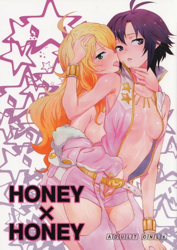 Honey x Honey 
