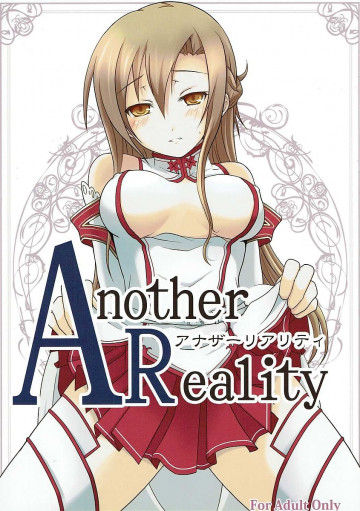Another Reality 