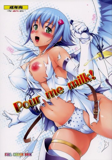 Pour me milk! 