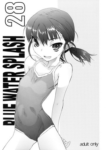 BLUE WATER SPLASH vol.28 