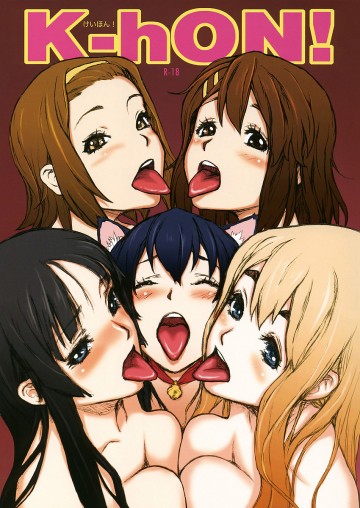 K-hON! 