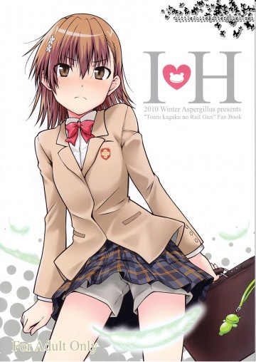 I♥H 