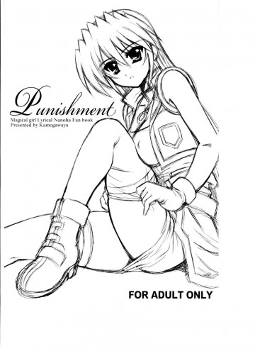 Punishment 