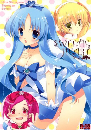 SWEETIE HEART 