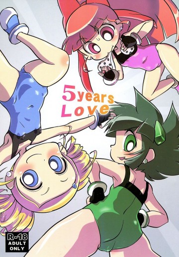 5years Love 
