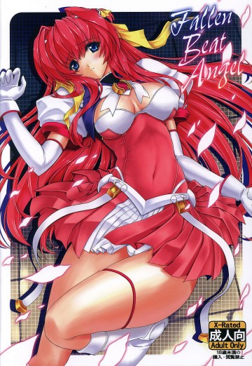 Fallen Beat Angel 