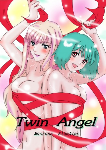 Twin Angel 