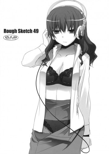 Rough Sketch 49 