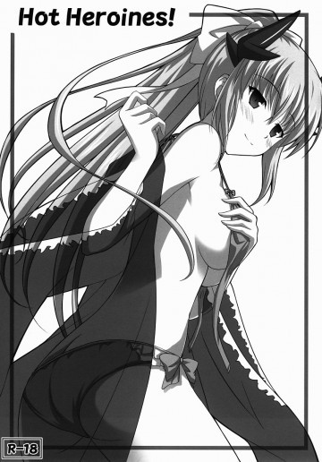 Hot Heroines! 