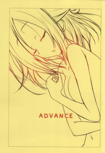 ADVANCE 