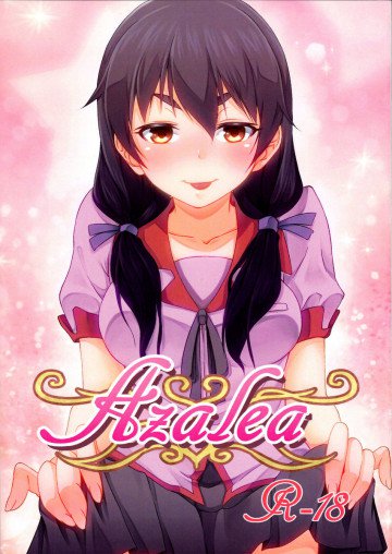 Azalea 