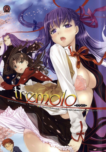 tremolo 