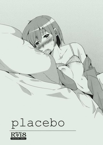 placebo 