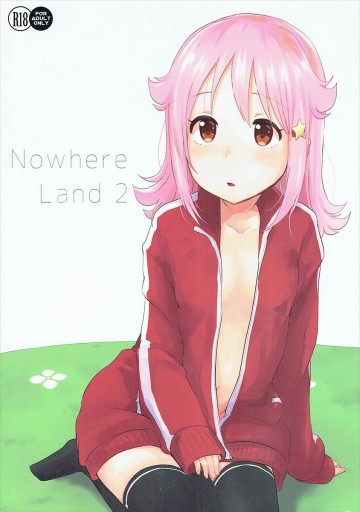 Nowhere land 2 