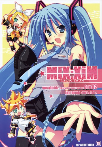 MiX:XiM vocaloid 2&3 collection fan book 