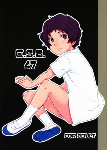 C.S.A.47 