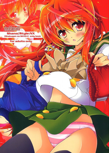Shana//Style:NX 