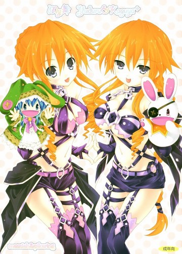 My舞 YUDURU&KAGUYA+ 