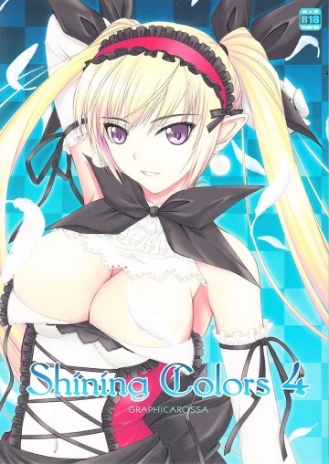 SHINING COLORS 4 