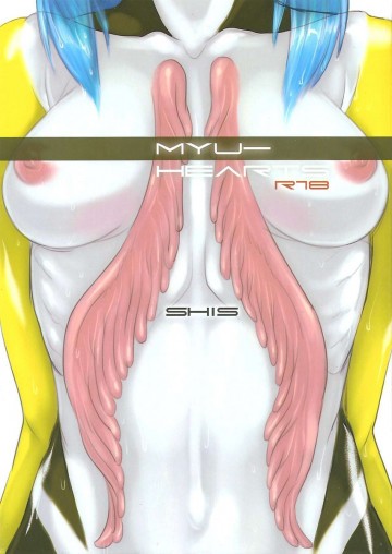 MYU-HEARTS 