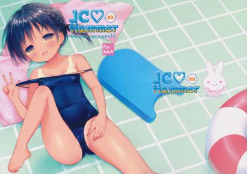 JC03 Hammer 