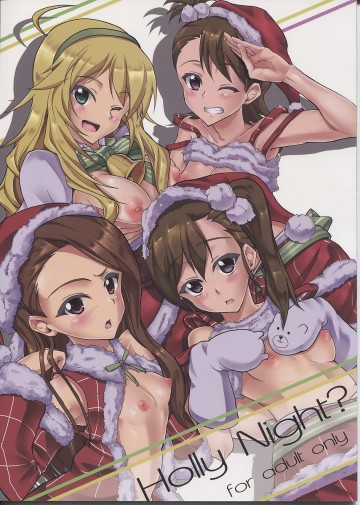 Holly Night? 