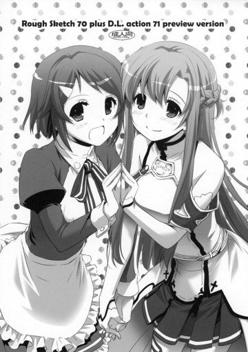 Rough Sketch 70 plus D.L. action 71 preview version 
