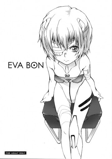 EVA BON 