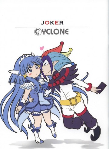 JOKER サイクロンのC83イベント限定本 