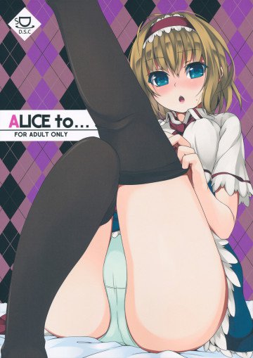 ALICE to… 