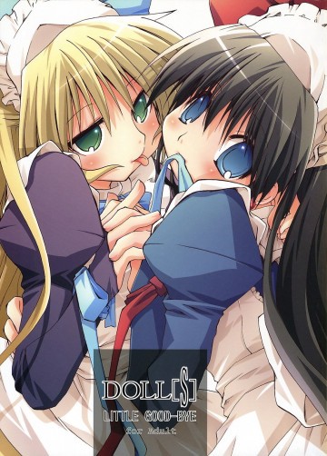 DOLL[S] LITTLE GOOD-BYE 7