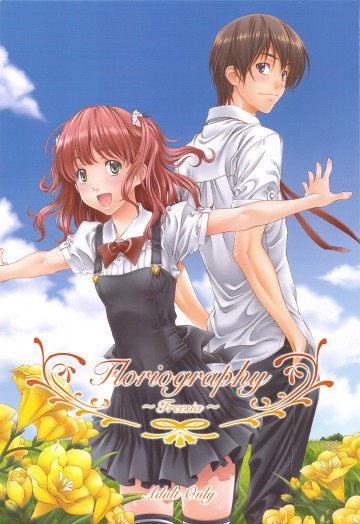 Floriography 〜Freesia〜 