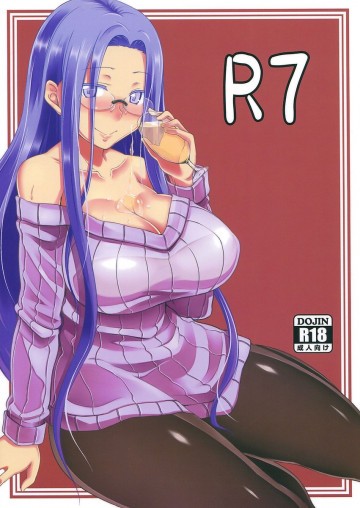 R7 