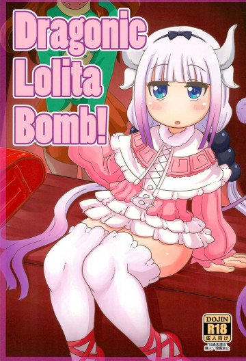Dragonic Lolita Bomb! 