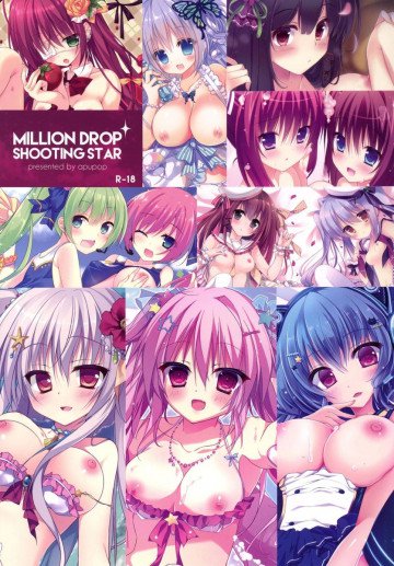 MILLION DROP SHOOTING STAR 