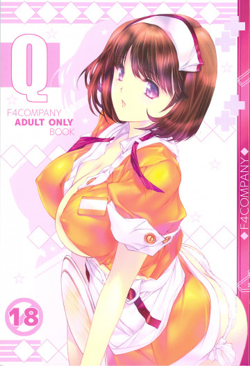 Q 