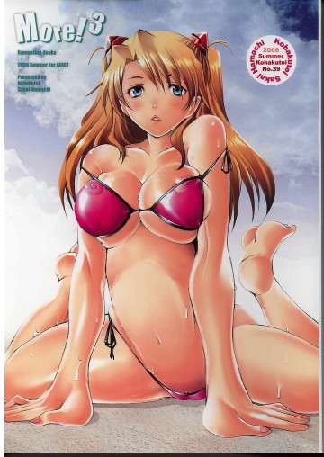 More!3 